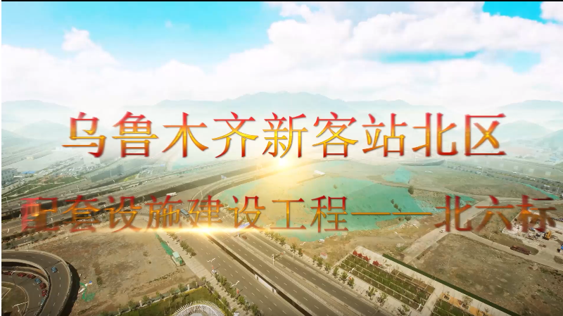 图木舒克影视拍摄